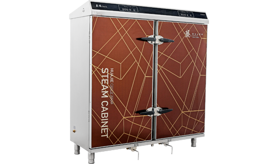 電熱智能蒸飯柜